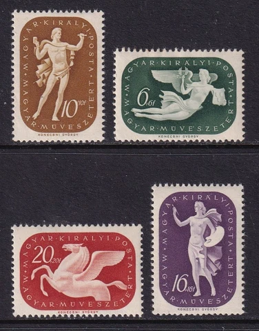HUNGARY 1940 Artists` Relief Fund set of 4 SG 676-679 MH/* Cover