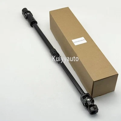 5354934HD Lower Intermediate Steering Shaft For Jeep CJ5 CJ7 4.2L 2.5L 1976-1986 - Image 1 of 4