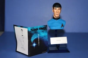 STAR TREK SPOCK Furuta JAPAN - Picture 1 of 8