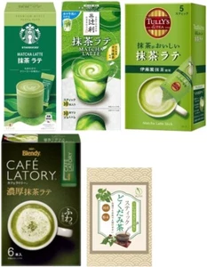 Matcha Latte Matcha Milk Drink Comparison 4 kinds - Picture 1 of 1