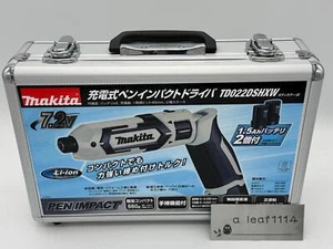 Makita TD022DSHXW Destornillador de Impacto 2 Baterías y Cargador con Estuche Blanco Nuevo - Imagen 1 de 8