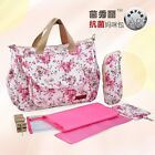 Diaper Bag Tote For Mom Storage Waterproof Baby Nappy Changing Bag Set New
