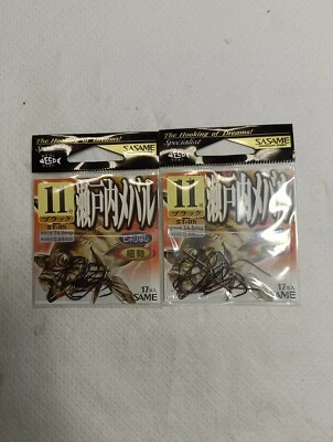 Ami Sasame ST-05 N° 11 Due Bustine Da 17 PZ. - Immagine 1 di 3