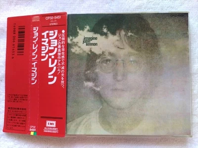 John Lennon / Imagine / 1989 / CP32-5451. 3008 YEN  W/Obi. JAPAN CD Yoko Ono - Image 1 of 3