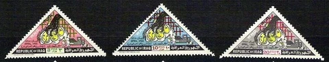 IRAQ IRAK Smallpox Disease 1965 SC 374 SG 680 TRIANGLE MNH Cover
