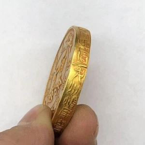 Colecciona una moneda de Qu Xulong en el tercer año dinastía Qing - Imagen 1 de 4