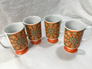 Taza Smug Athenia de Elena 2654 Individualmente Corona Real Retro Floral - Imagen 1 de 4