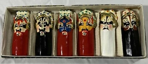 Porzellan handbemalt Set mit sechs Masken Peking Oper männliche Figuren mit Box - Bild 1 von 10