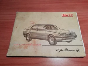 Alfa Romeo 75 libretto uso - Foto 1 di 4