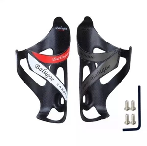 Carbon Fiber Mountain Road Bicycle Bike Light Drink Water Bottle Cage Holder - Picture 1 of 12