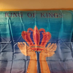 Maly Cohen maßgeschneidertes Seidenbanner - König der Könige - Bild 1 von 3