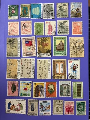 C1699: Тайвань, использованные марки, смешанные условия. - Изображение 1 из 3