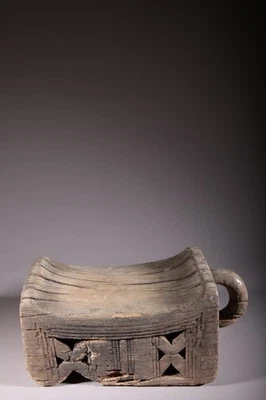 Tabouret Baoulé 133 - Photo 1/4