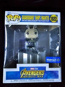 Funko Pop Marvel Avengers Guardians Ship Mantis 1022 Walmart Exclusive BRAND NEW - Picture 1 of 6