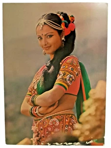 INDIA RARE PICTURE POSTCARD REKHA ACTRESS ORIGINAL BOLLYWOOD NO. 202 - Picture 1 of 2