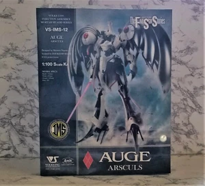 Five Star Stories - 1/100 Auge Arsculs IMS Model Kit - Picture 1 of 5