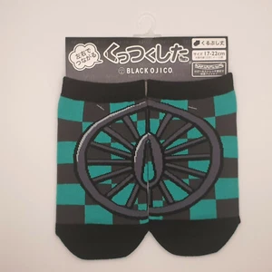 Kids Super Stretch Black Ojico Demon Slayer Socks - Tanjiro Kamado *Rare* - Picture 1 of 2