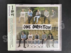 2014 One Direction Steal My Girl Taiwan Obi 2 Tracks CD Single W/Lyrics Harry - Bild 1 von 11