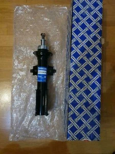 STELLOX 4114-0106-SX Stoßdämpfer,Renault Laguna I -7700827628 - Bild 1 von 8