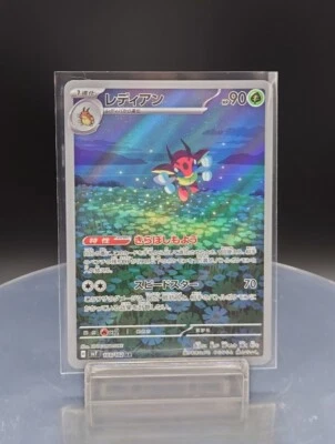 Ledian AR 103/102 SV7 HOLO/Japanese Pokemon Stellar Miracle TCG Card Full Art H - Image 1 of 4