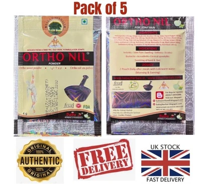 ORTHONIL POWDER 🇬🇧 5 X Babaji Herbals Orthonill Powder - Joint Pain Arthritis