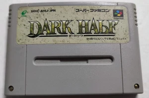 Dark Half: Videogioco Cartuccia Nintendo Super Famicom SHVC-AHLJ-JPN di Enix - Picture 1 of 7