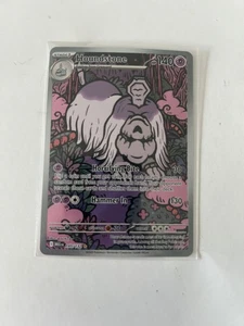 Houndstone - 145/132 - Mega Evoluciones - Ilustración Rara - Casi Nuevo - Imagen 1 de 2