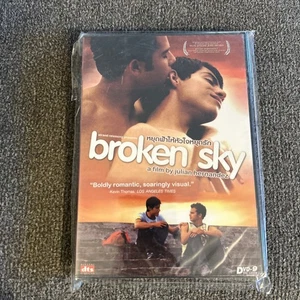 Broken Sky DVD OOP 2006 Strand Releasing US Julian Hernandez New LGBT Mexico - Picture 1 of 3
