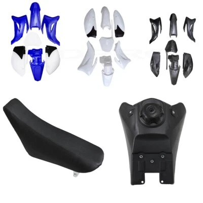 塑料整流挡泥板套件座椅背心 TTR110 TTR 110 TTR110E SSR125TR SSR 140 17 — 第 1/4 张图片