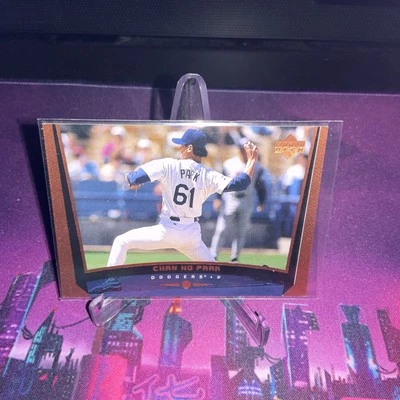 Chan Ho Park 1999 cubierta superior exclusiva #73/100 - ¡Dodgers!! Foto 1 de 2