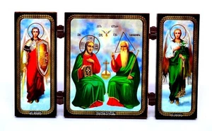 Ikone heilige Dreifaltigkeit икона Святая Троица освящена 12,8x7,3x0,6 cm - Picture 1 of 1