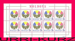 MOLDOVA 1999 Restore Latin Graphic 10th Anniversary m-s Sc323 Mi327 MNH
