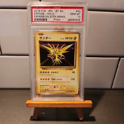 1996 Pokémon Japanese Basic #145 Zapdos Holo PSA 9 Mint Base Set * 1st Edition * - Image 1 of 3