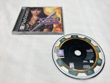 .PSX.' | '.Xena Warrior Princess.