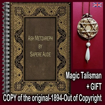 Antique Book Alchemy Kabalah Cabalistic Kabala Zohar Hebrew Grimoire Manuscript - Image 1 of 4