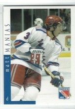 2002-03 Kitchener Rangers (OHL) Matt Manias