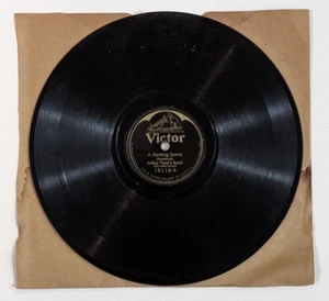 Eine Jagdszene - Arthur Pryor's Band - Schellack - 1923 - Victor - 19118 - Bild 1 von 3