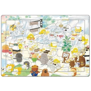Jigsaw Puzzle Child Puzzle Cake Yasan (Noraneko Gundan) 60 pieces (MC-60-620) - Picture 1 of 5