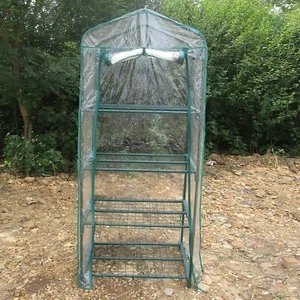 69 X 49 X 160cm Garden Green House Warm Greenhouse Flower Plants Gardening - Picture 1 of 12