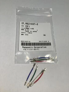 REZ1037-2 ORIGINAL Head Shell Patrone Drähte SL1200 SL1210 SCHWARZ BRANDNEU - Bild 1 von 1