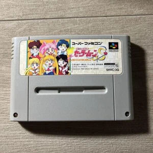 Sailor Moon S Puzzle SFC Nintendo Super Famicom Japanese 1994 Cartridge Only - Picture 1 of 7