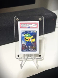 Mini Magnetic Display 2016 Pokemon Japanese Luigi Pikachu Special Box Gem Mint🔥 - Bild 1 von 8