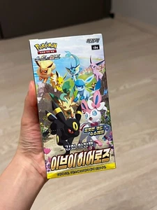 Pokemon Card Sword&Shield Eevee Heroes Booster 1 Box (Evolving Skies) Korean - Picture 1 of 1