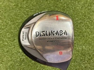 Integra Disukaba 8* Driver RH Aldila NV 75-R Regular Graphite (L9324) - Picture 1 of 6