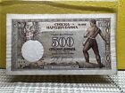 Serbia 500 Dinara 1942 Wwii Banknote