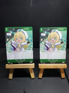 Rupee BT03-019 R NIKKE Nivel Arena Korean Trading Card Anime Chibbi x2 - Picture 1 of 5