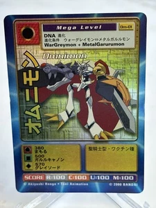 Digimon Digi-Battle Card Game Omnimon DM-01 Holo Promo - Picture 1 of 4