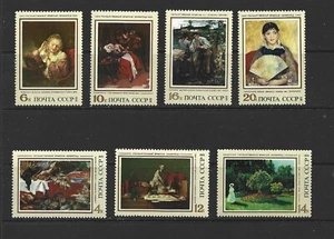 RUSSIA - 1973 FOREIGN PAINTINGS IN RUSSIAN MUSEUMS - SCOTT 4141 TO 4147 - MH - Foto 1 di 1