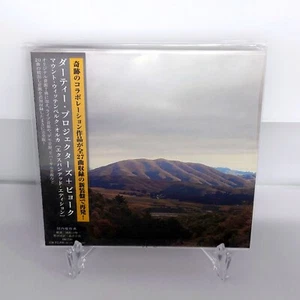 Dirty Projectors Bjork Mount Wittenberg Orca (Expanded Edition) Japan Music CD^ - Picture 1 of 4
