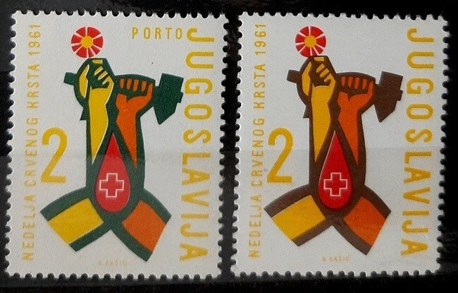 YUGOSLAVIA 1961 - RED CROSS MNH - Image 1 of 1